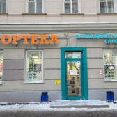 ОРТЕКА на 3-й Тверской-Ямской