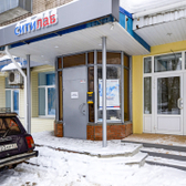 Ситилаб на Светлой