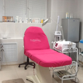 Косметология «НикаМед»