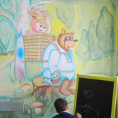 Поликлиника №3 МОБ им.Розанова