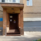 Женская консультация №12 ГКБ им. Н.Э.Баумана