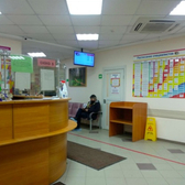 Айболит на Победы