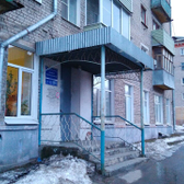 Женская консультация №2