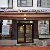 ЛОР-клиника доктора Коренченко