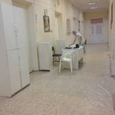 Роддом им. Гуткина