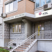 Лаборатория КДЛ на Щелковской