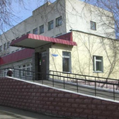 Кардиологический диспансер на Лермонтова