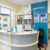 Инвитро на Профсоюзной 17