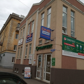 Лаборатория «Гемотест»