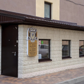 Тринити-Дент, стоматологическая клиника