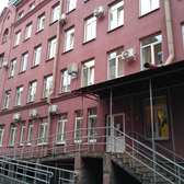 Центр по профилактике и борьбе со СПИД и инфекционными заболеваниями