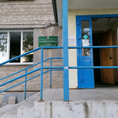 Поликлиника №16 на Блюхера