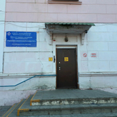 Городская больница №1 - Офтальмология на Чекалина
