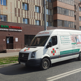 «Параклиника» Мобильный медцентр, медицинская помощь на дому
