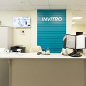 Инвитро на Новоясеневском 9