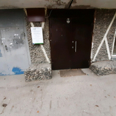 Городская поликлиника № 21 на Немировича-Данченко