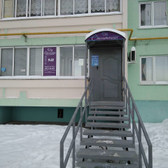 Стоматологический кабинет «Стоматология ТТ»