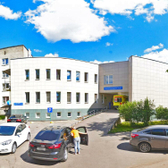 Травмпункт