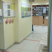 Доверие на Новосёлова