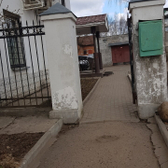 Наркологический диспансер №1