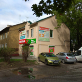 Инвитро на Батальной