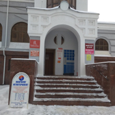 Медицинский центр «Артэ-Витэ»