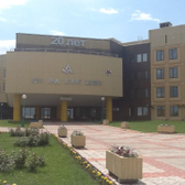 Центр охраны здоровья шахтеров