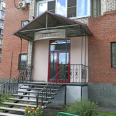 Стоматология Святого Георгия