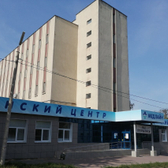 МедЛайн, медицинский центр