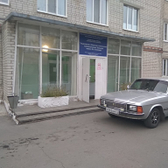 Психиатрическая больница