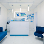 Клиника уха горла и носа в Филях