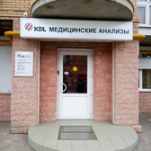 KDL на Хлебникова