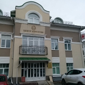 Центр амбулаторной хирургии на Ленина