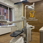 Народная, стоматологическая клиника