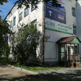 Лаборатория «Хеликс» (ООО "МЦ "Профессионал")