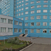 Поликлиника Рудничного района