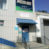 Стоматология «Мастер-Дент»