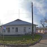 Станция скорой помощи