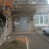 Подстанция скорой помощи №9