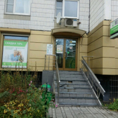 Лаборатория Хеликс на Лосиноостровской