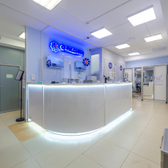 А-Медика, многофункциональный медицинский центр