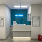 Инвитро на Цимлянской