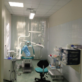 Энергостом, стоматологическая клиника