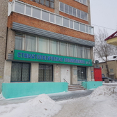 Стоматологическая поликлиника №1 на Пушкина