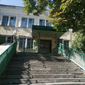 Стоматологическая поликлиника на Калинина