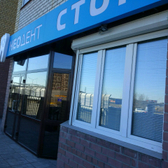 Неодент на Мельникайте