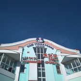 Стоматологическая клиника «Наш стоматолог»