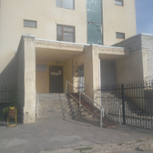 Травмпункт поликлиники №5