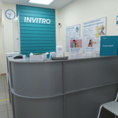 Инвитро на Грибанова