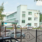 Нефролайн, диализный центр